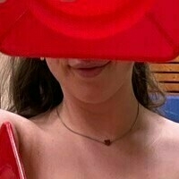 Амина ХДН Голе