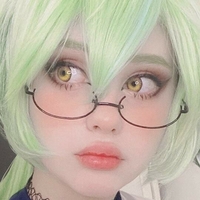 Араивун Голе