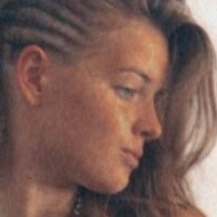 Ками Бад Голе