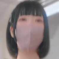 Чисајосири Голе