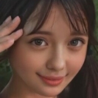 Ема Чу Голе