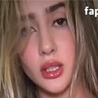 Ема Северина Фри Голе