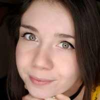 Лејла Меј Голе