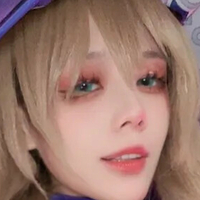 Лиса Косплеј Голе