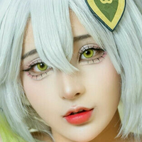 Миидари Чан Голе