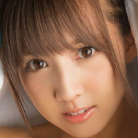 Миками Јуа Голе