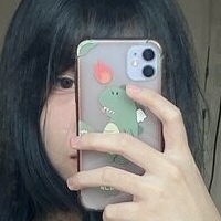 Наханеулл Голе