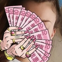 СникерГрлГерманија Голе